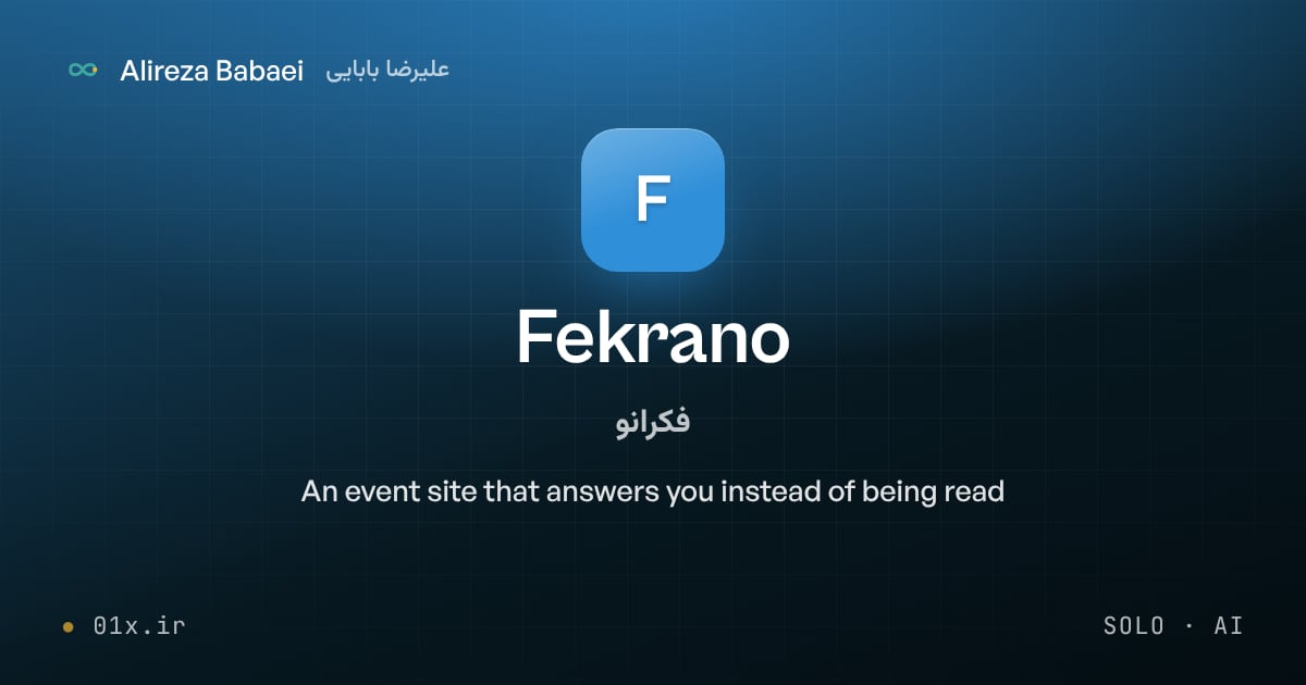 Cover for Fekrano, a project by Alireza Babaei: An event site that answers you instead of being read