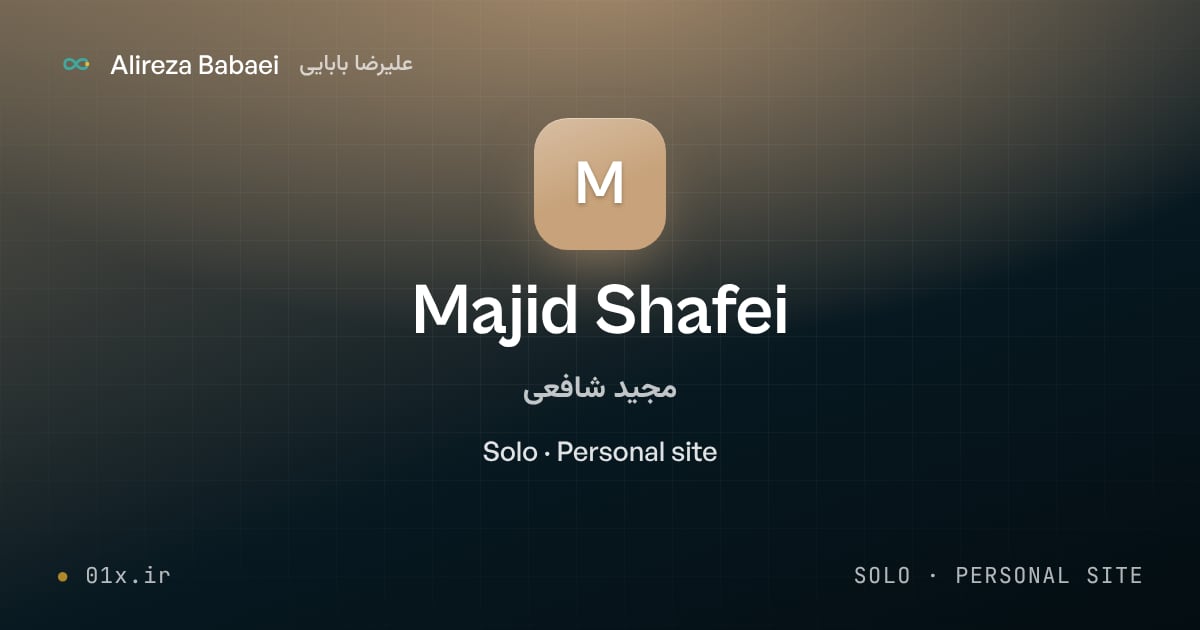 Cover for Majid Shafei, a project by Alireza Babaei: Solo · Personal site
